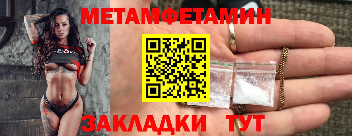 Кызыл  АМФ  Вход с VPN  АМФ Розовый 