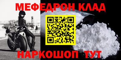 прущие грибы Изобильный
