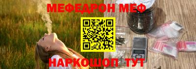 твердый Ирбит