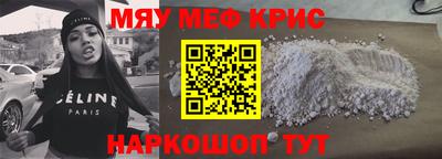 твердый Ирбит