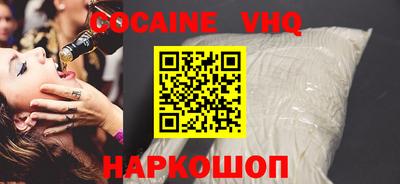 твердый Ирбит