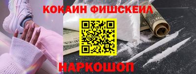твердый Ирбит