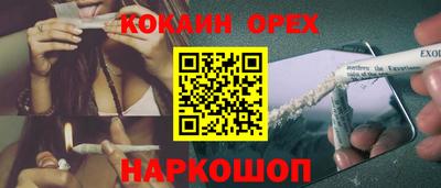 прущие грибы Изобильный