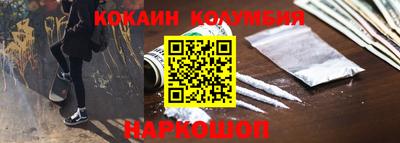 твердый Ирбит