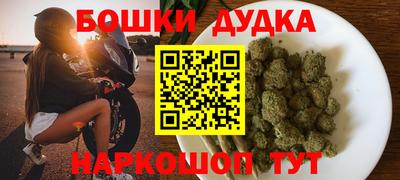 кокаин премиум Ипатово