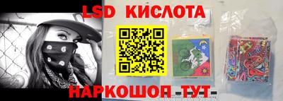 прущие грибы Изобильный