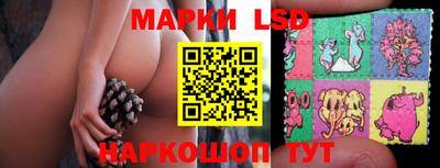 кокаин премиум Ипатово