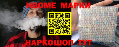 твердый Ирбит