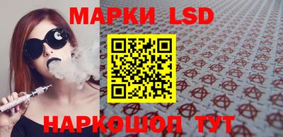 кокаин премиум Ипатово