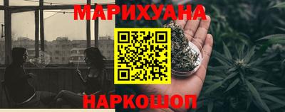 прущие грибы Изобильный