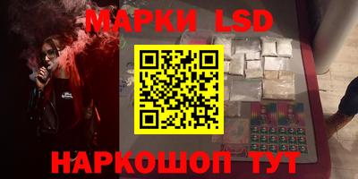прущие грибы Изобильный