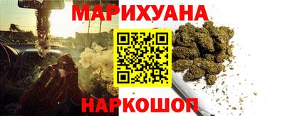 твердый Ирбит