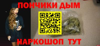 твердый Ирбит