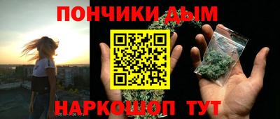 твердый Ирбит