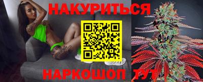 твердый Ирбит