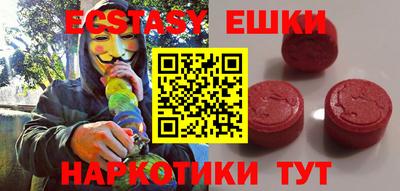 твердый Ирбит