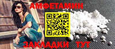 прущие грибы Изобильный