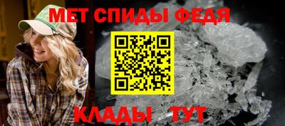 прущие грибы Изобильный