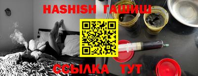 твердый Ирбит