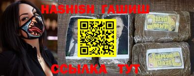 прущие грибы Изобильный