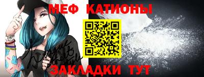 кокаин премиум Ипатово