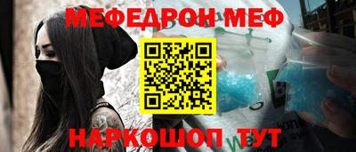 прущие грибы Изобильный