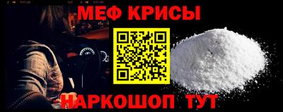 твердый Ирбит