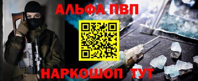прущие грибы Изобильный