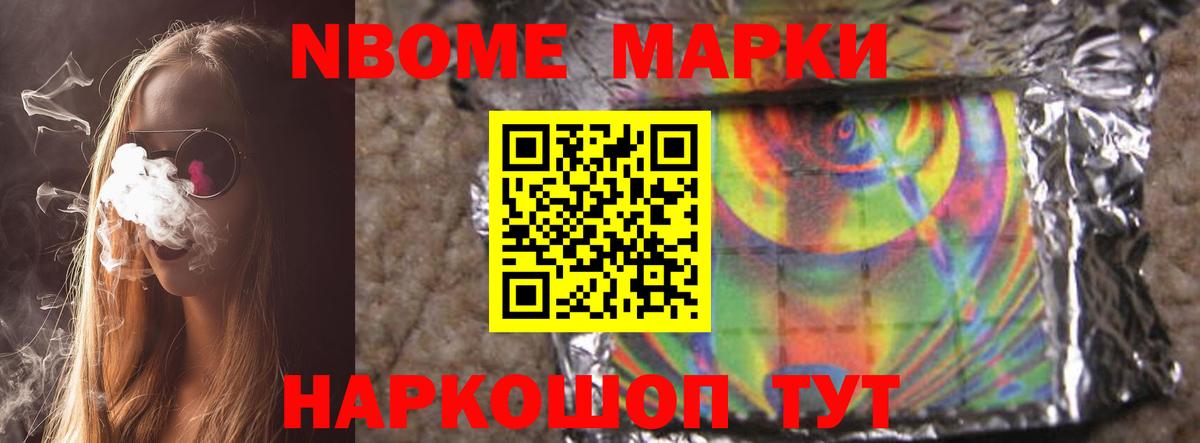 LSD-25 экстази  Вход с VPN  Кызыл  ЛСД экстази кислота  Лсд 25 экстази кислота 